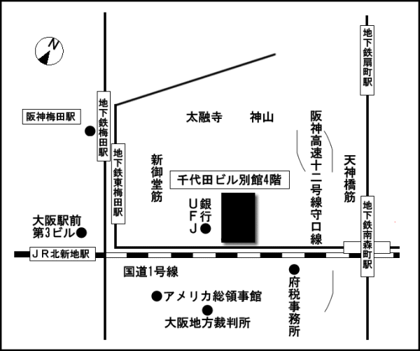 探偵 守口 浮気調査