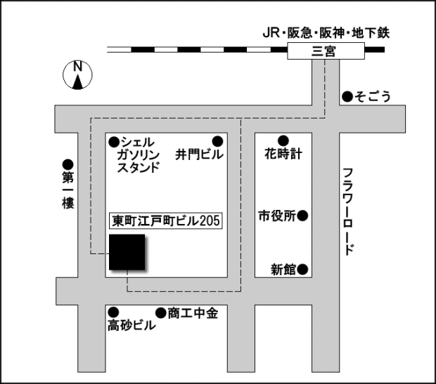 探偵 芦屋