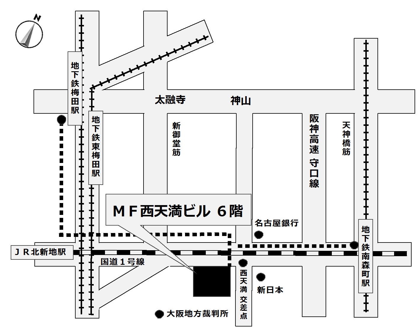 浮気調査 大阪