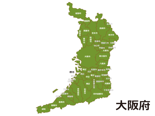 浮気調査 高槻